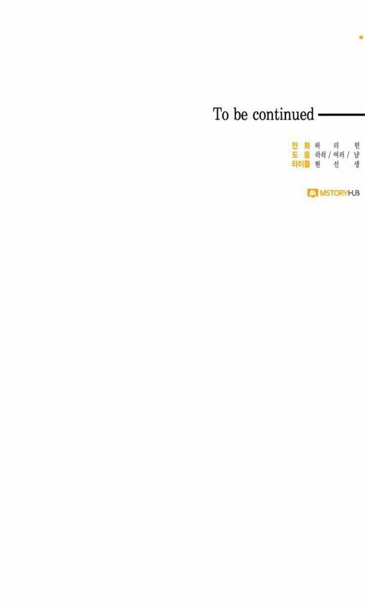 nữ chính muốn tôi trở thành mẹ kế chapter 31.5 25