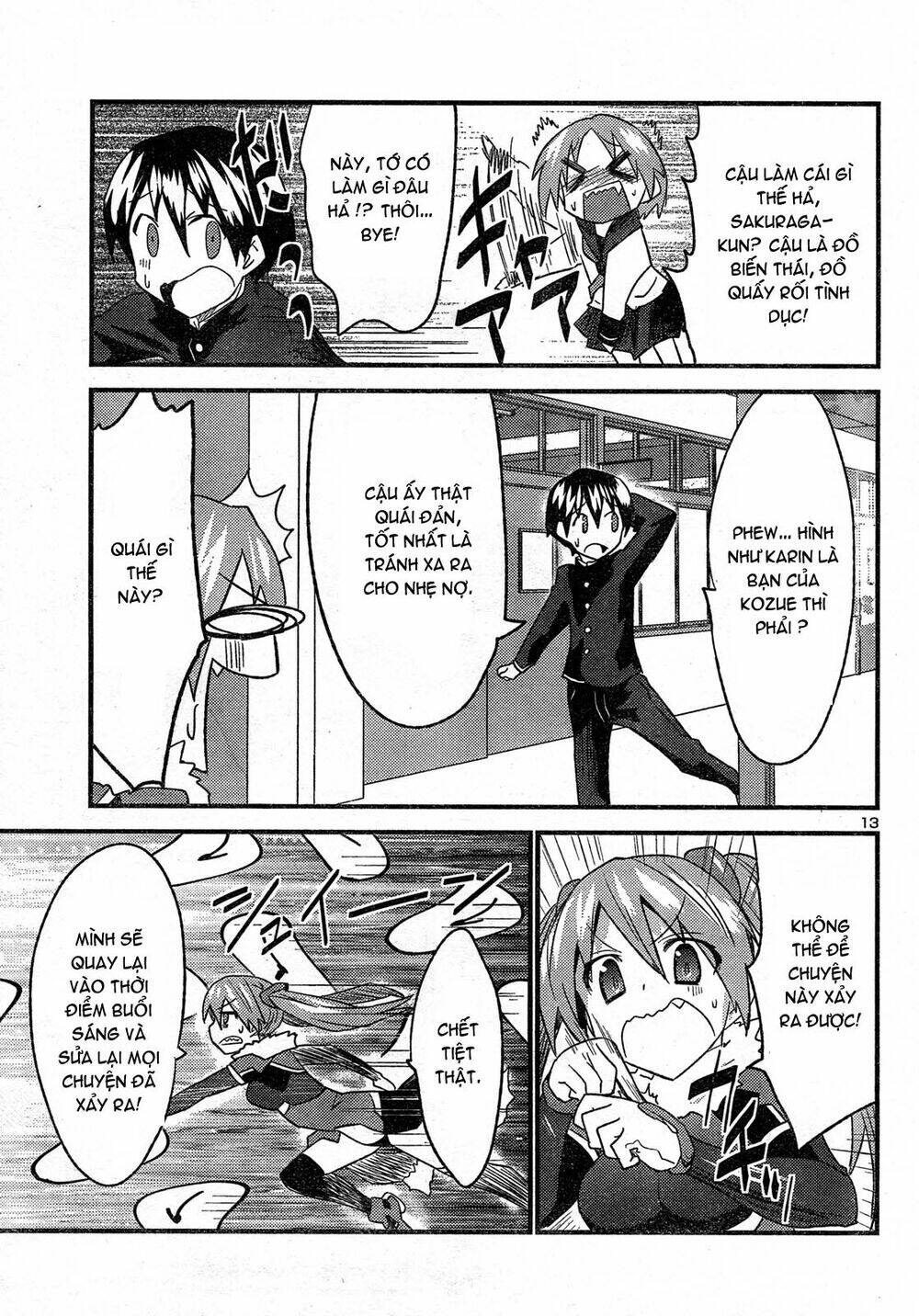 yomeiro choice chapter 30 13