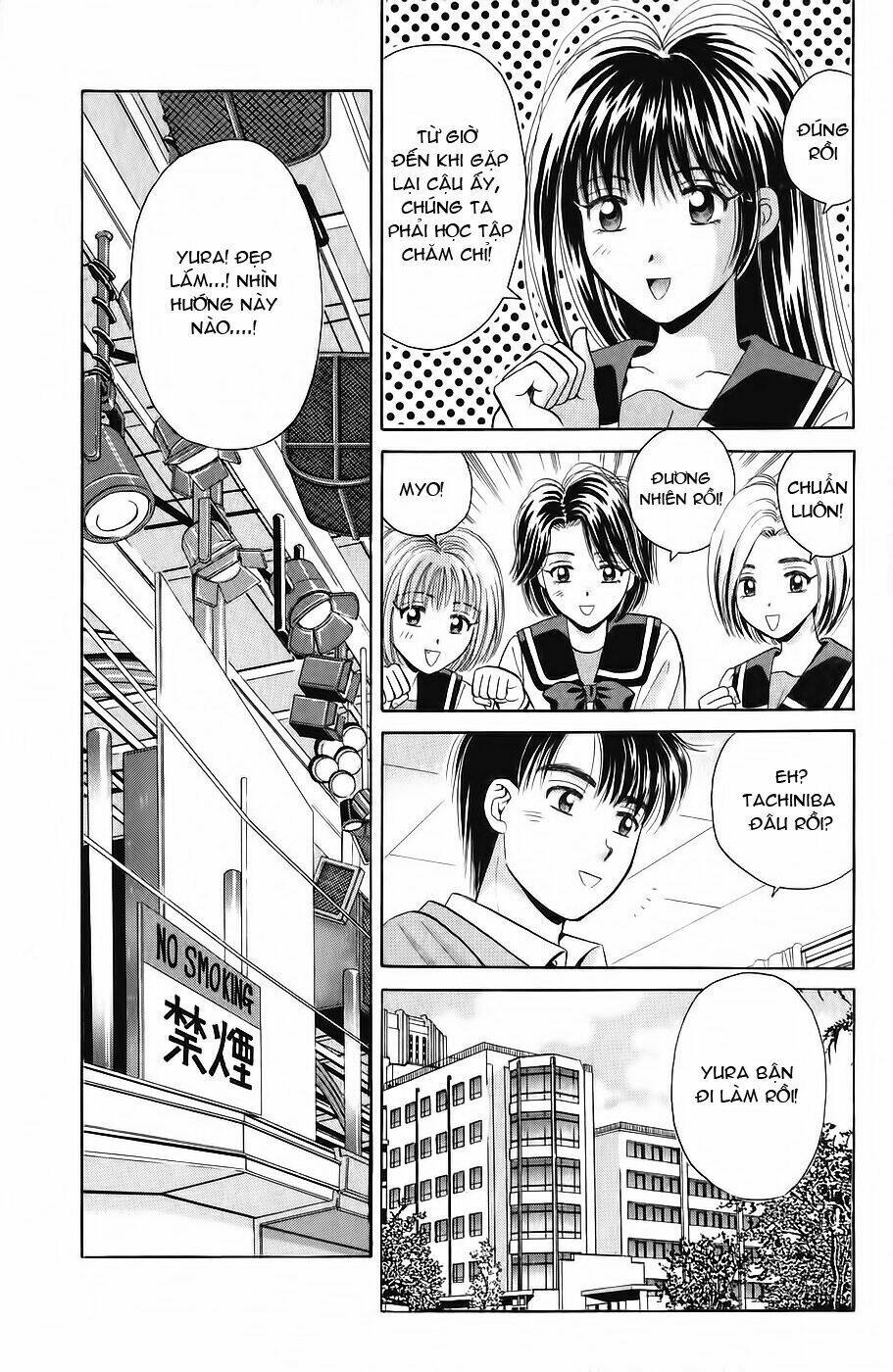 open sesame chapter 37 8