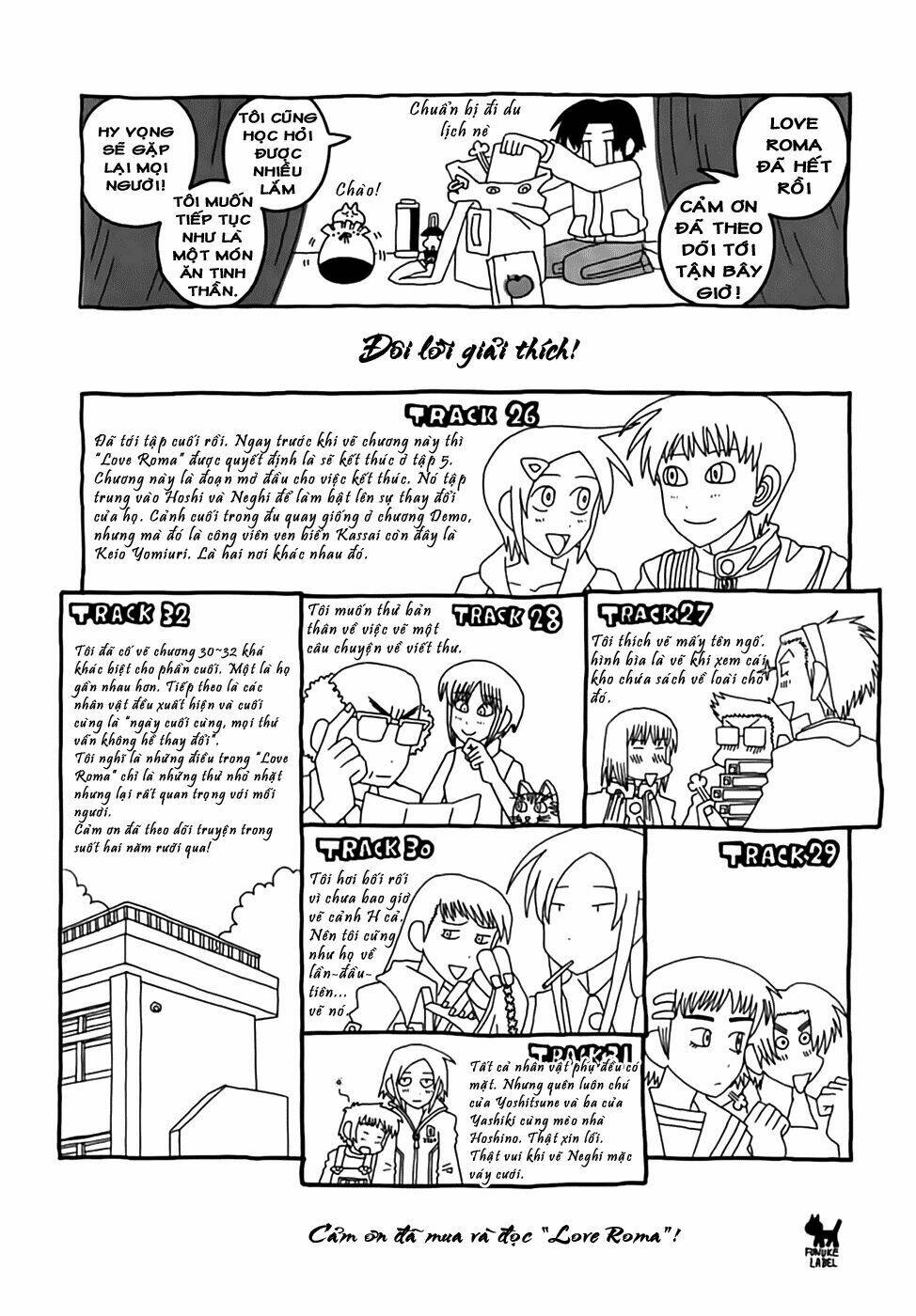 love roma chapter 32 28