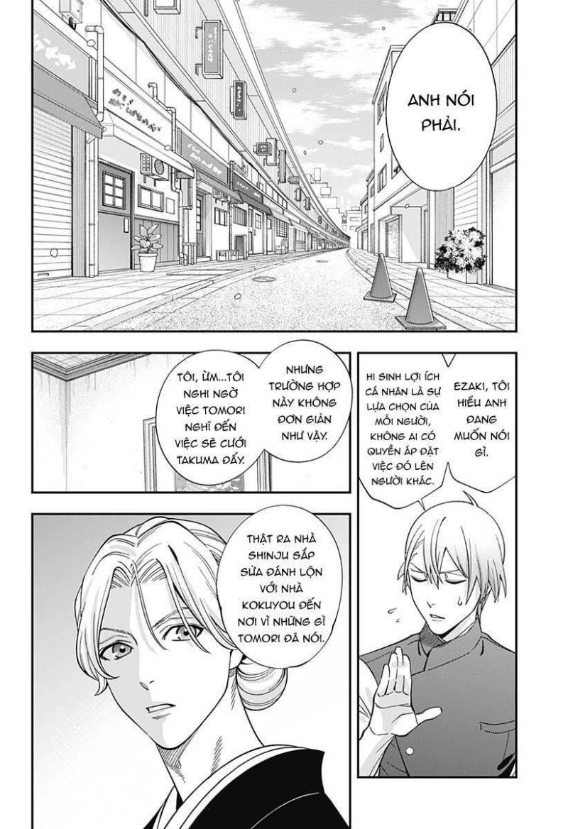 excuse me dentist, its touching me! chapter 61 12