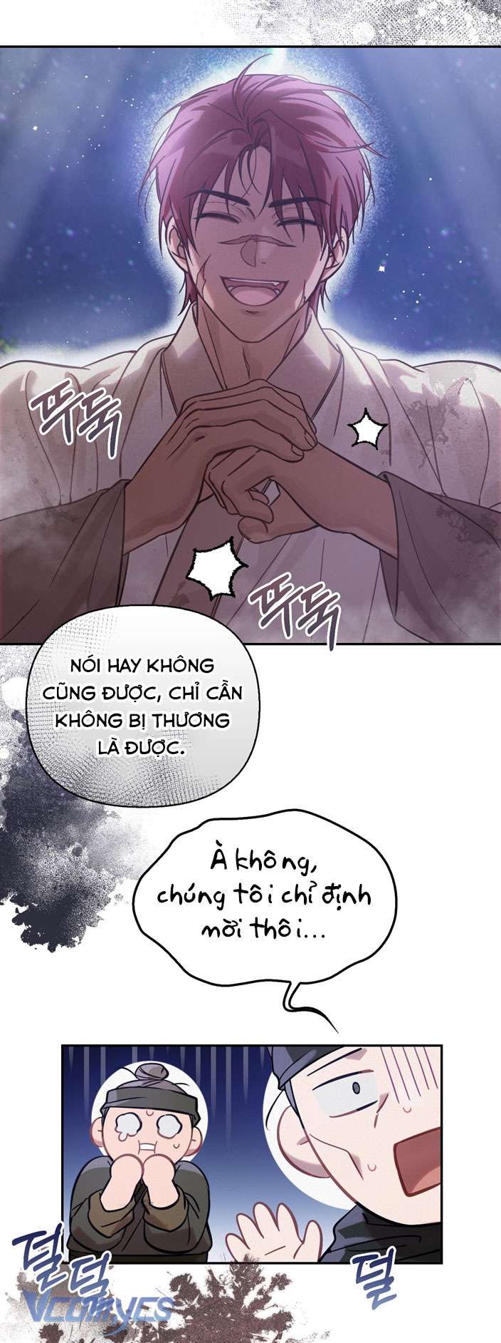 [18+] tiết học bí mật của trung điện chapter 33 51