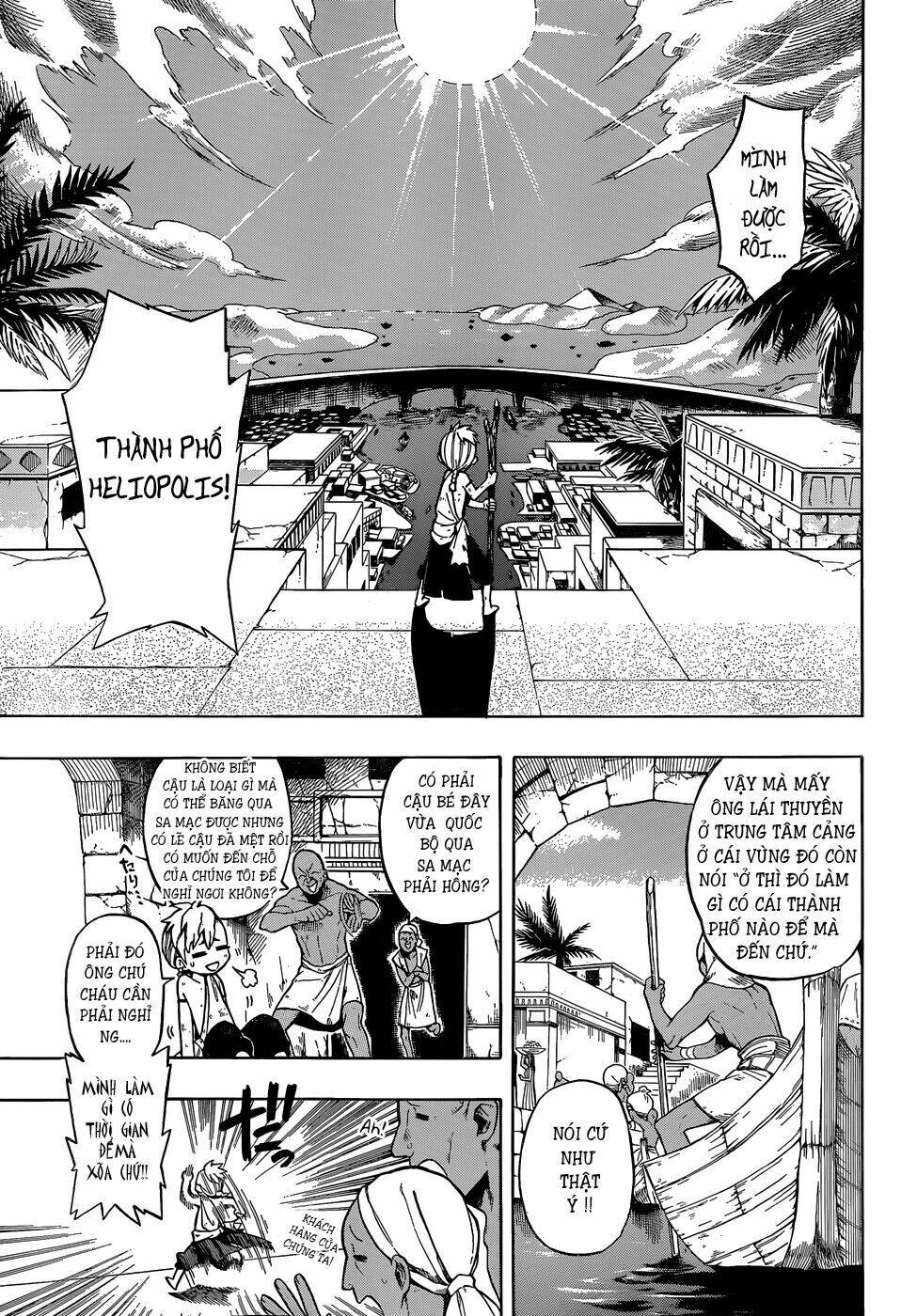 great priest imhotep chapter 6.5 4