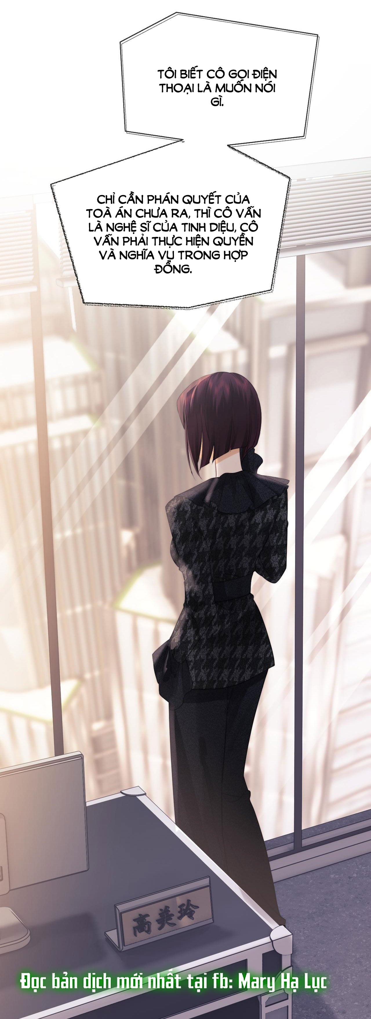 fan bạn gái muốn tìm hiểu một chút - fan vợ, bạn đã biết? chapter 20.2 8