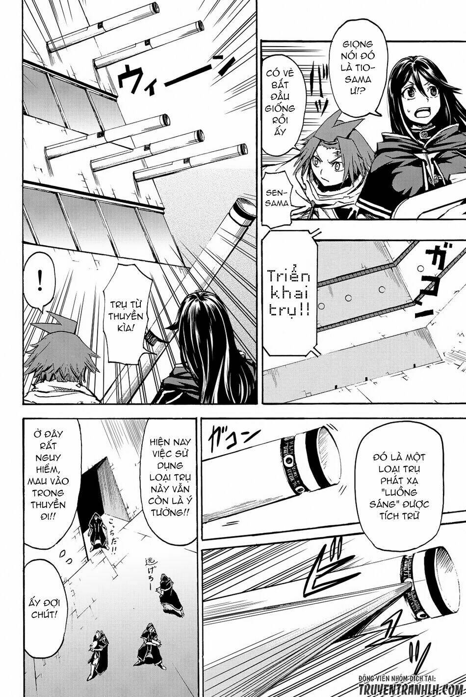 kanburia chapter 5 24