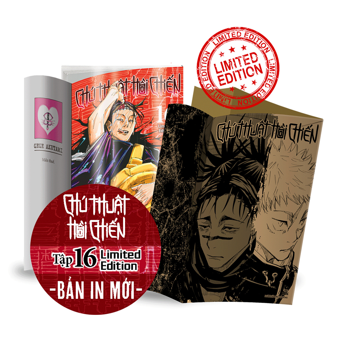 Chú Thuật Hồi Chiến - Tập 16 - Limited Edition - Bản In Mới - Tặng Kèm Bọc Bảo Vệ Sách