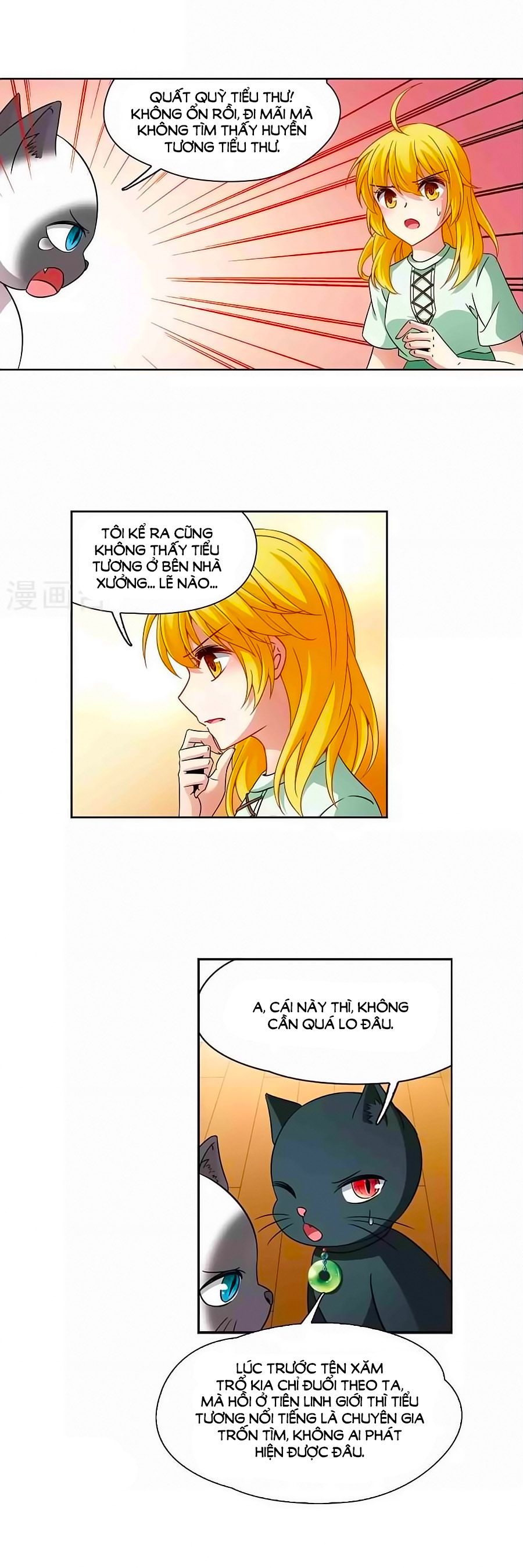 huyền vũ luyến ca: vạn vật sinh linh chapter 22.1 13