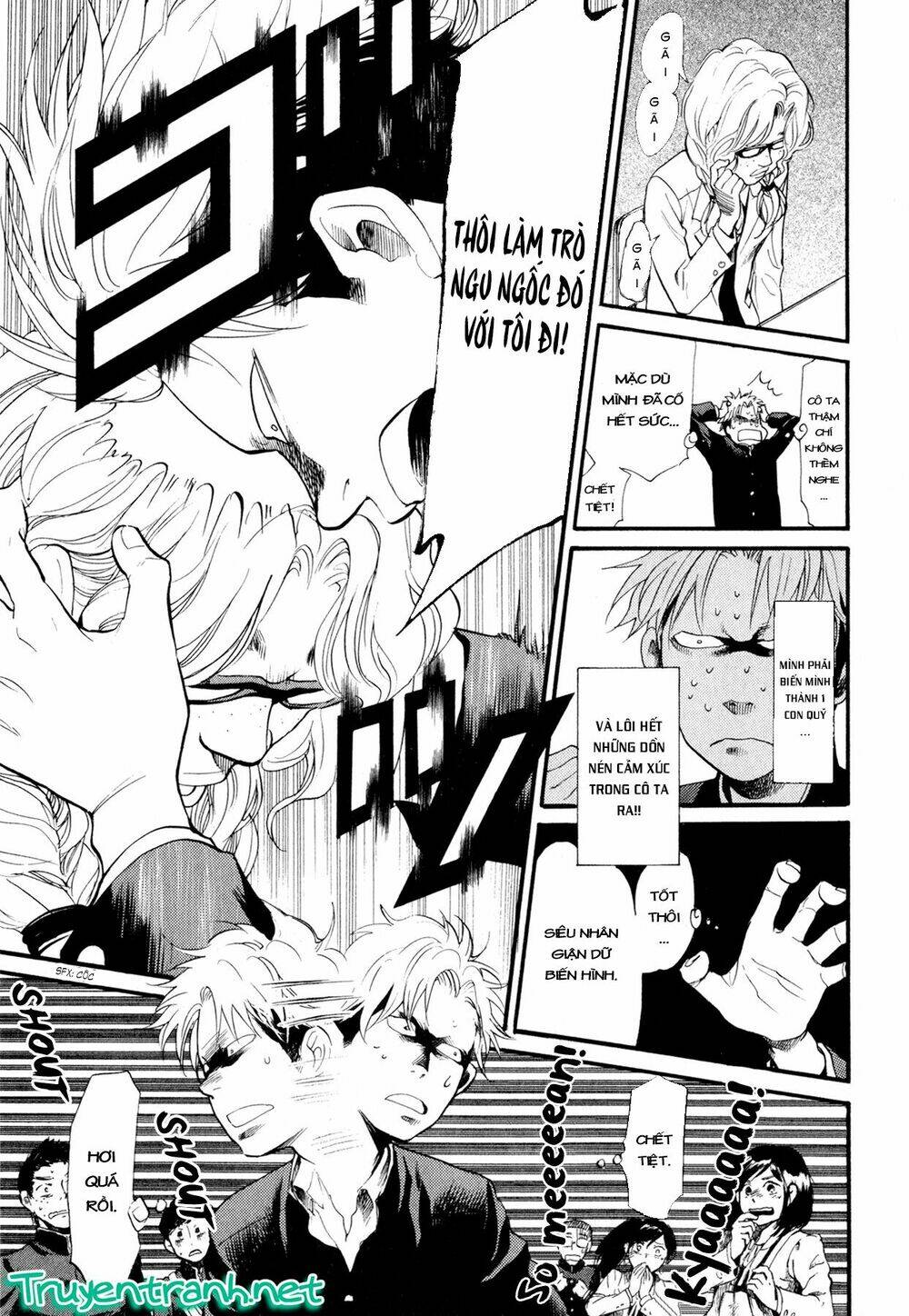 again!! chapter 81 10