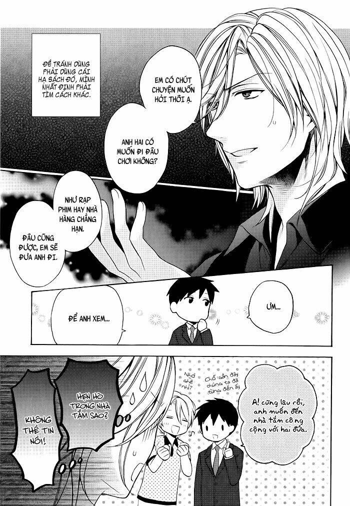 uchi wa futago de teippai chapter 2 15