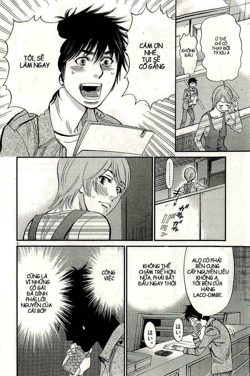 kono s o mi yo chapter 104 9