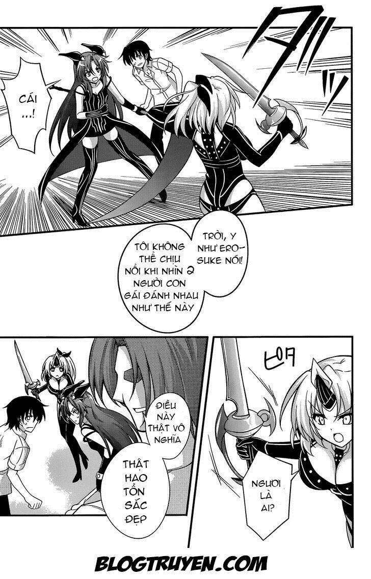 dakara boku wa h ga dekinai chapter 16 20