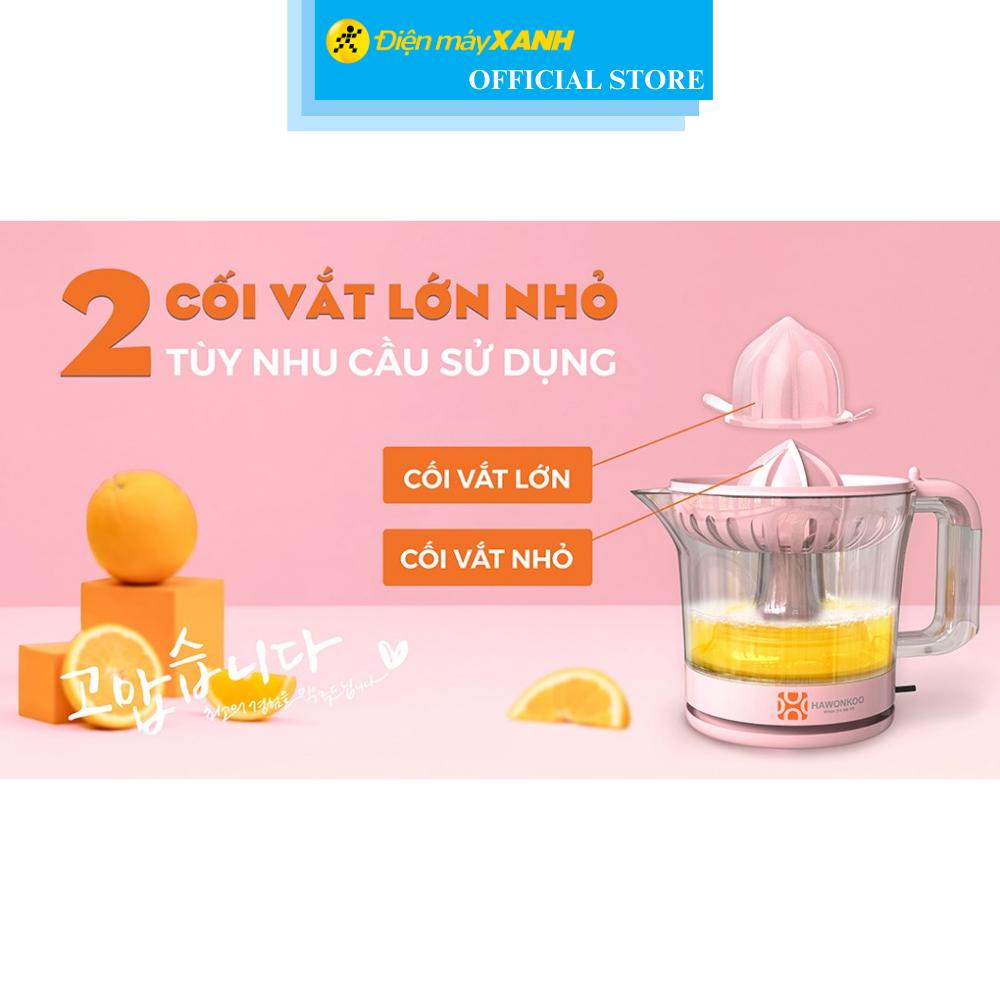 Máy vắt cam Hawonkoo 30W OJH-001-PK - Hàng Chính Hãng