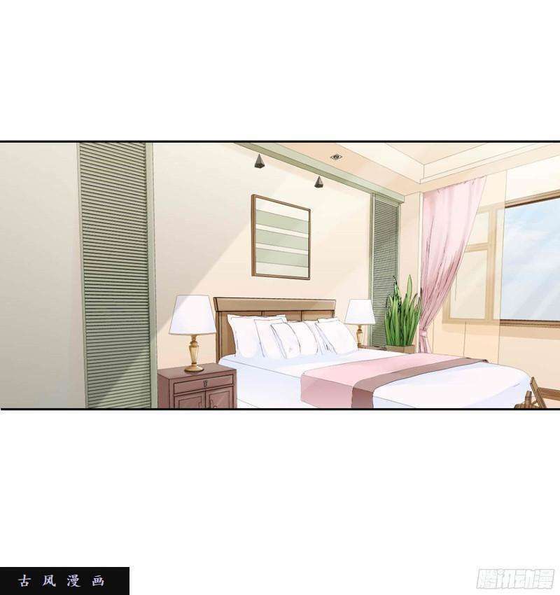 anh trên thiên đường, tôi dưới địa ngục chapter 15 8