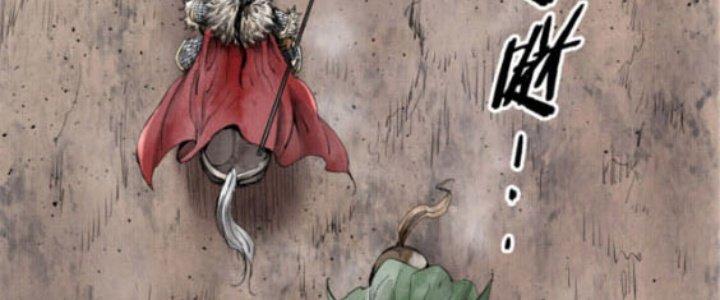 máy mô phỏng nhân sinh của lữ bố chapter 1 139