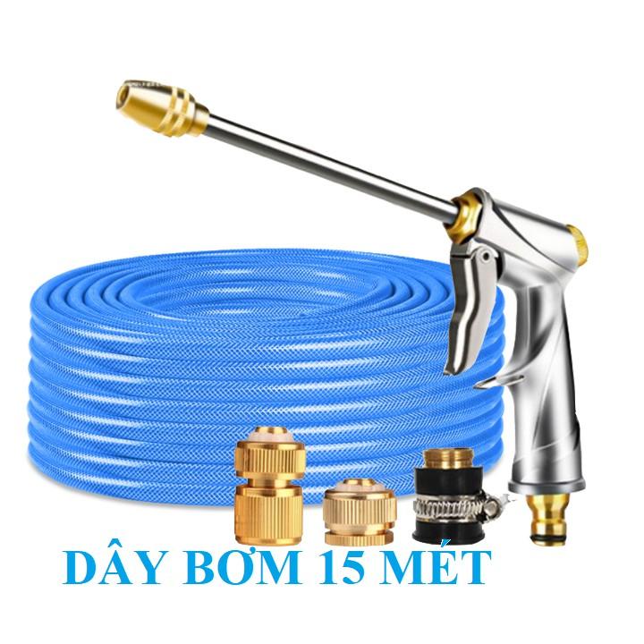 ️ Bộ dây vòi xịt nước rửa xe, tưới cây , tăng áp 3 lần, loại 15m 206701-2 đầu đồng, cút đồng+ mở chai