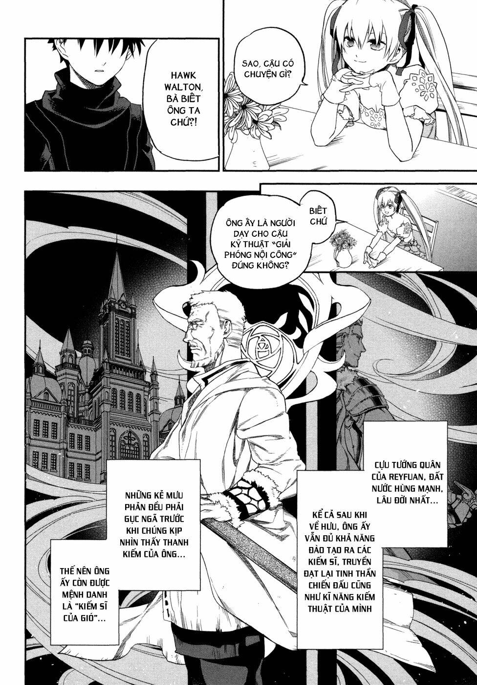 rain gaiden chapter 2 13