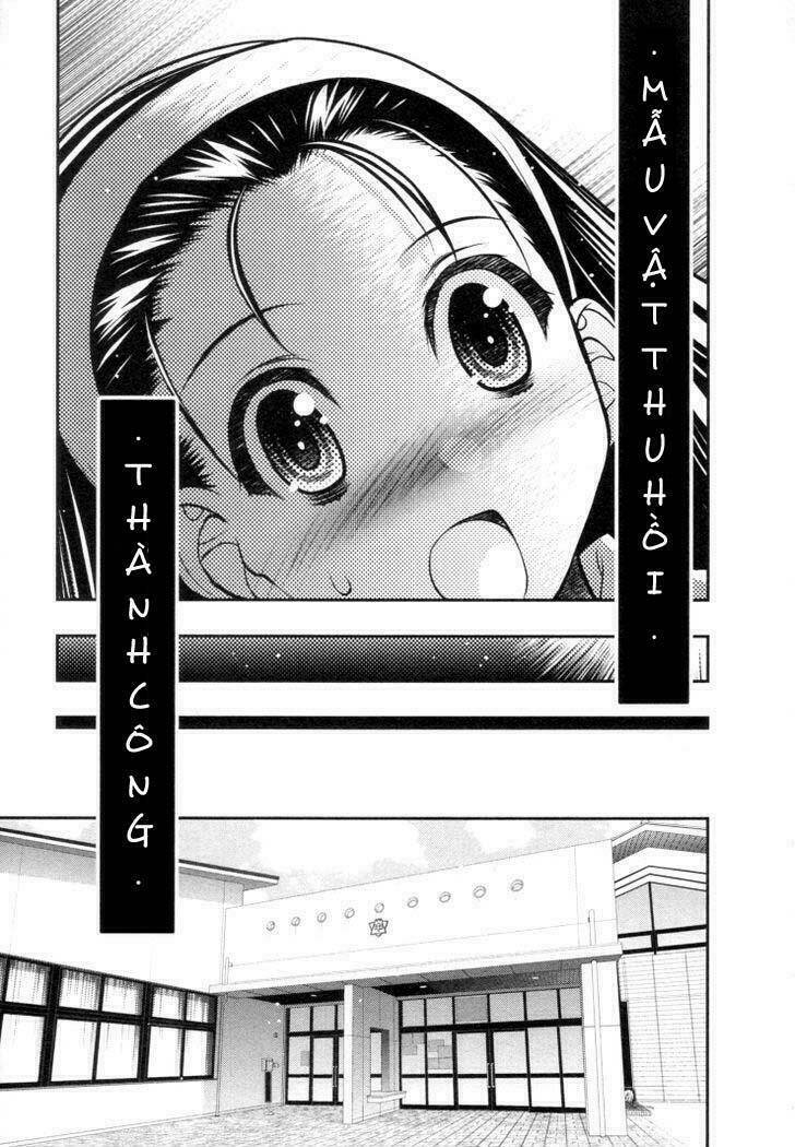 sora x rira - sorairo no lila to okubyou na boku chapter 1 17