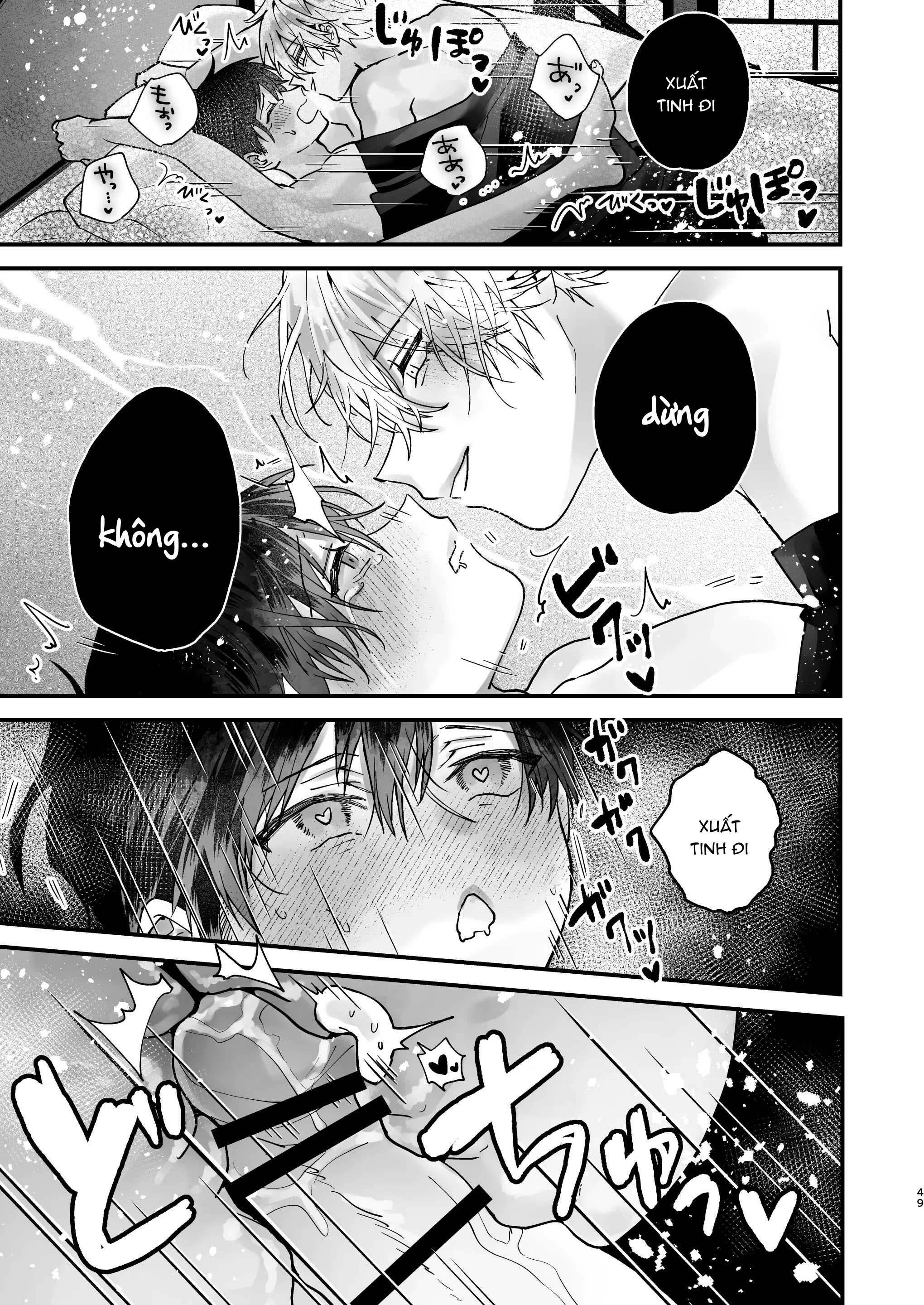 oneshot vicera comics house chapter 140.2 9