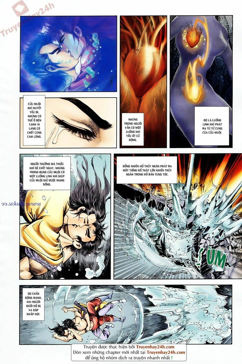 thiên tử truyền kỳ 1 - cơ phát khai chu bản chapter 83 2