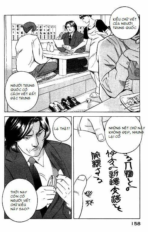 yugo - kẻ thương thuyết chapter 28 23