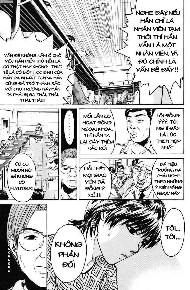 GTO - Great Teacher Onizuka chapter 82 1