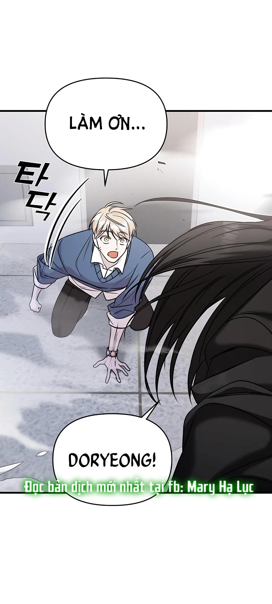 phản diện thuần túy chapter 43.1 25