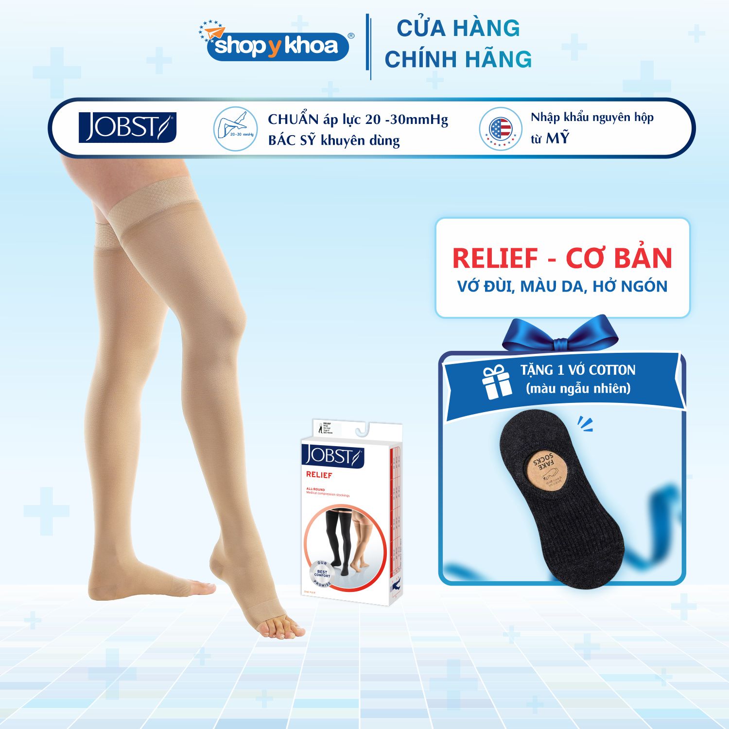 Vớ y khoa đùi Hỗ Trợ Điều Trị suy giãn tĩnh mạch chân JOBST Relief chuẩn áp lực 20-30mmHg - Da tất y khoa - Da - Size S1