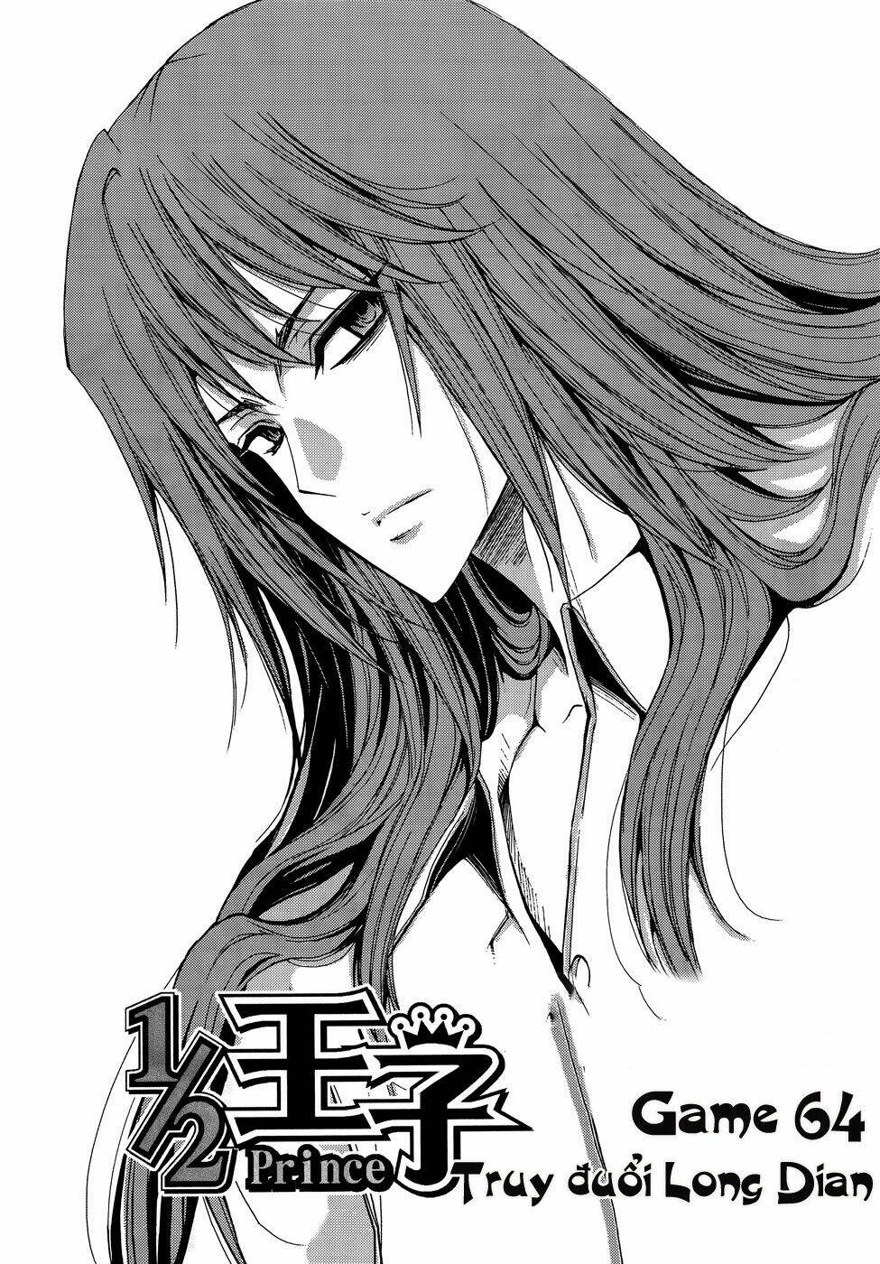 1/2 prince chapter 64 2