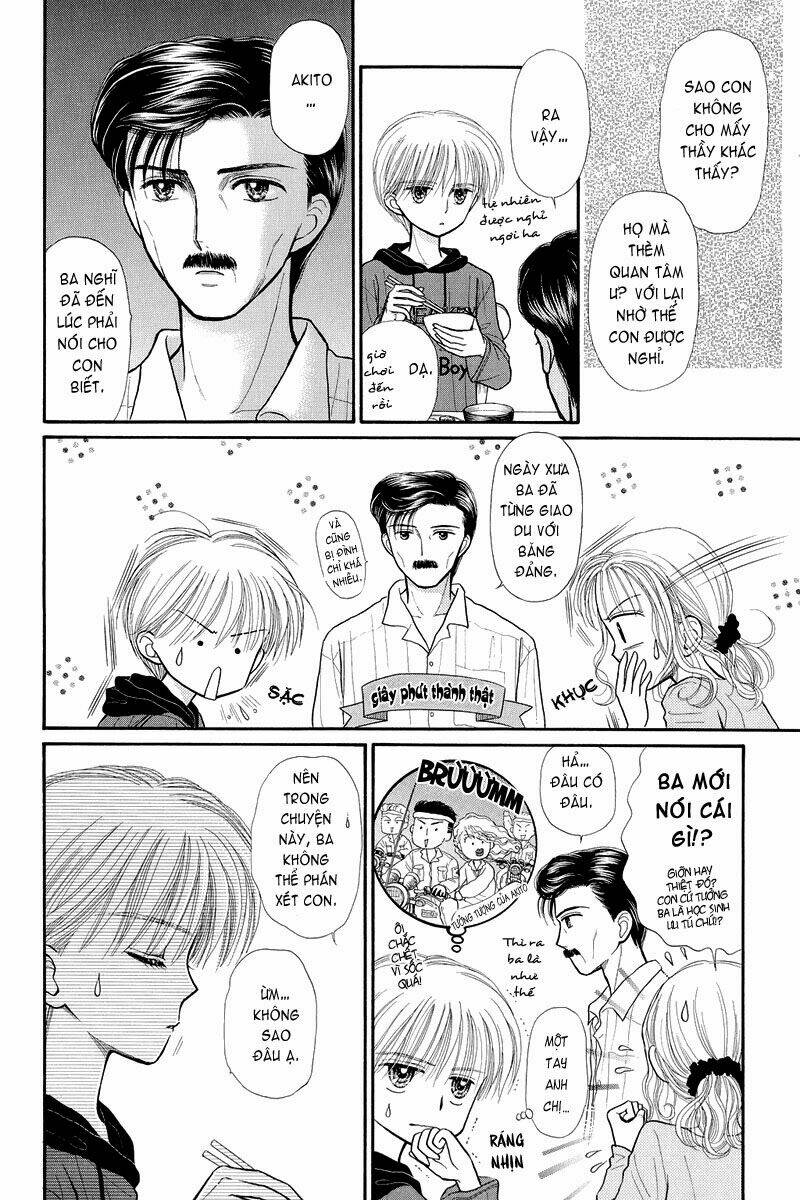 kodomo no omocha chapter 32 27
