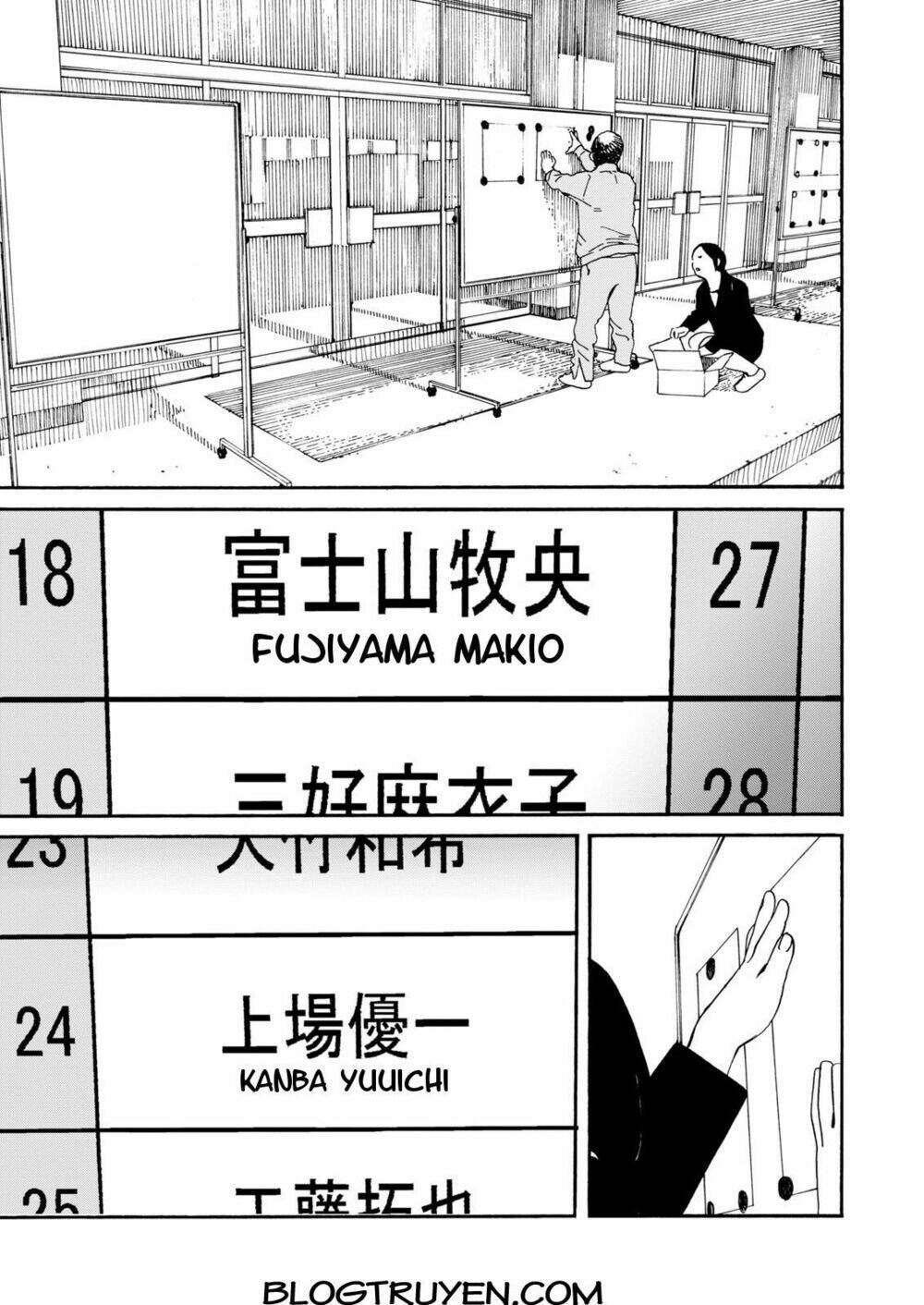 fujiyamasan wa shishunki chapter 59 18