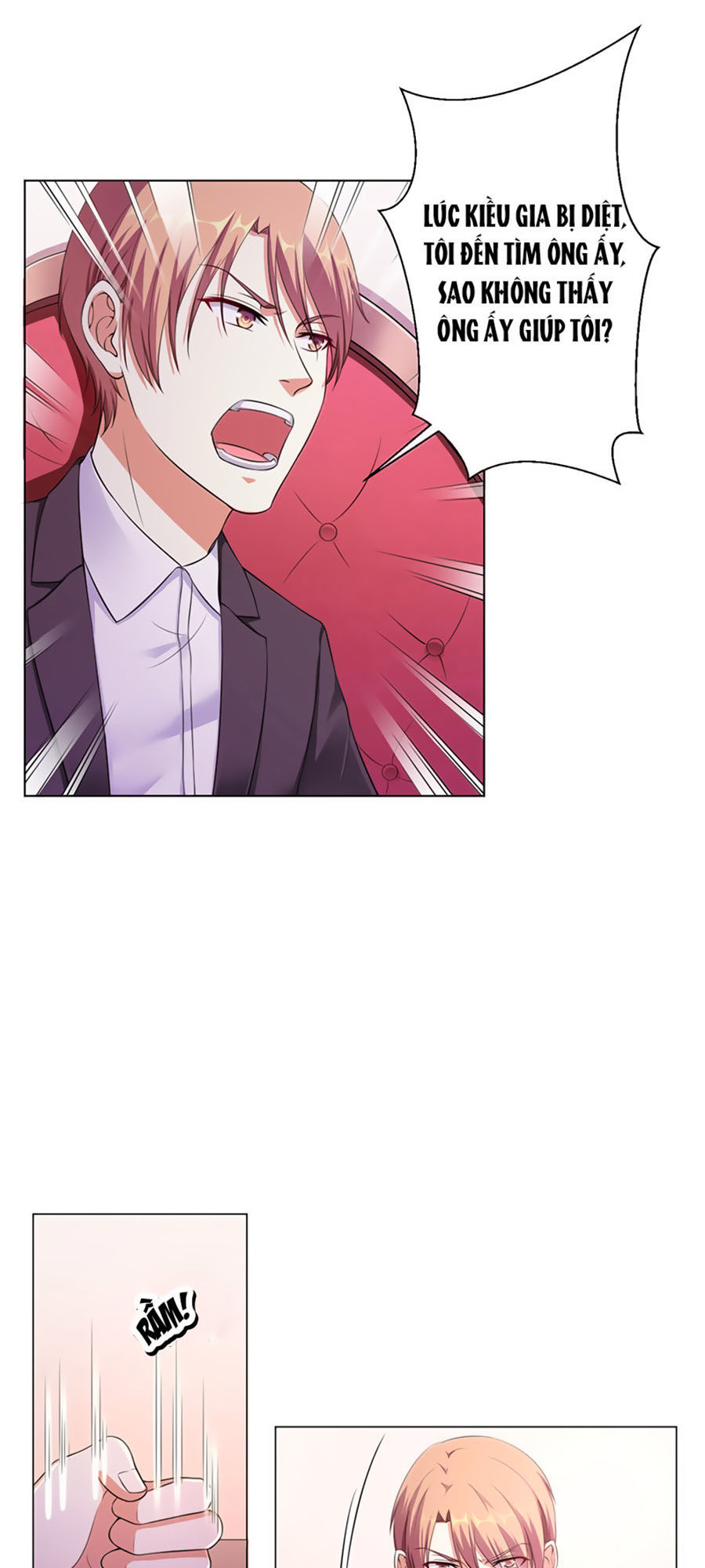 watashi wo hitorijime ni shite chapter 116 7