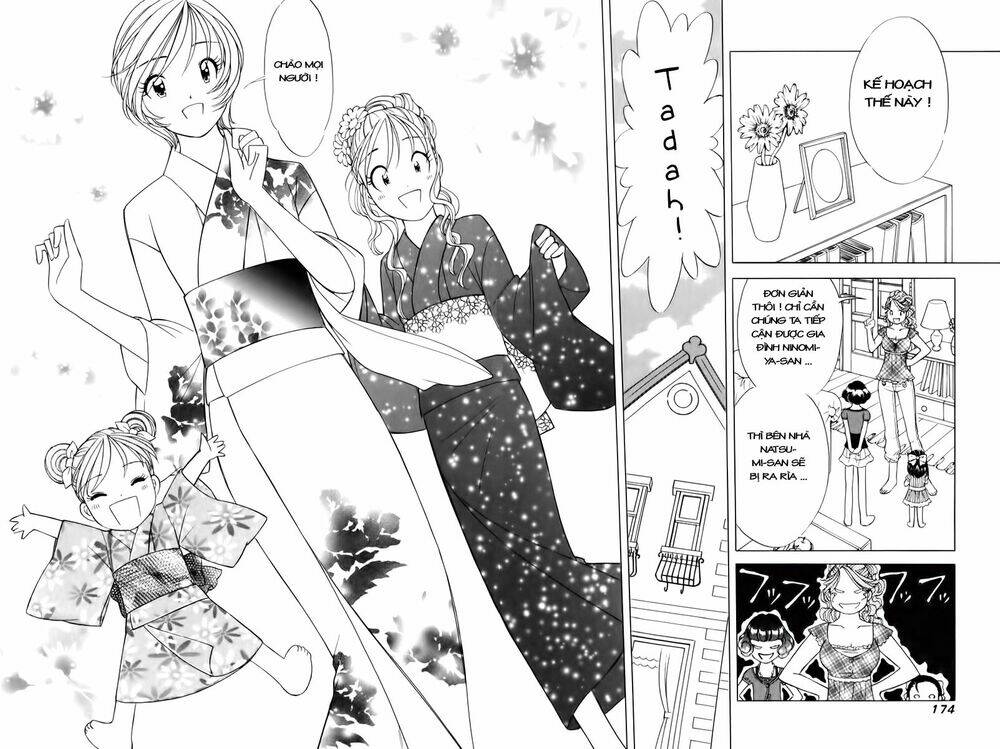 orange yane no chiisana ie full chapter 56 4