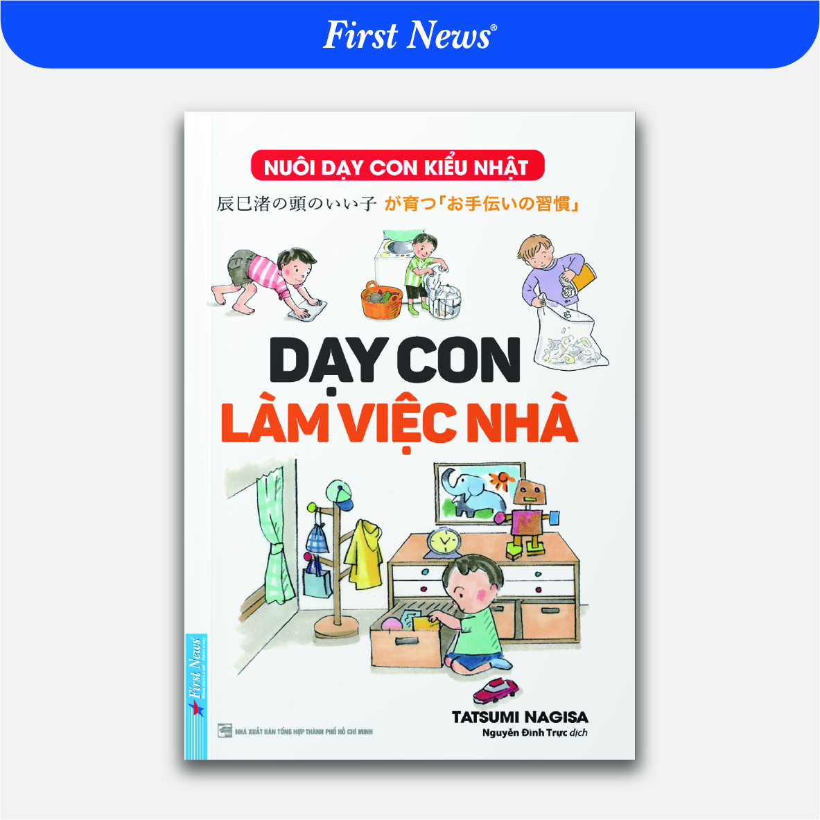 Dạy Con Làm Việc Nhà (Tái Bản)