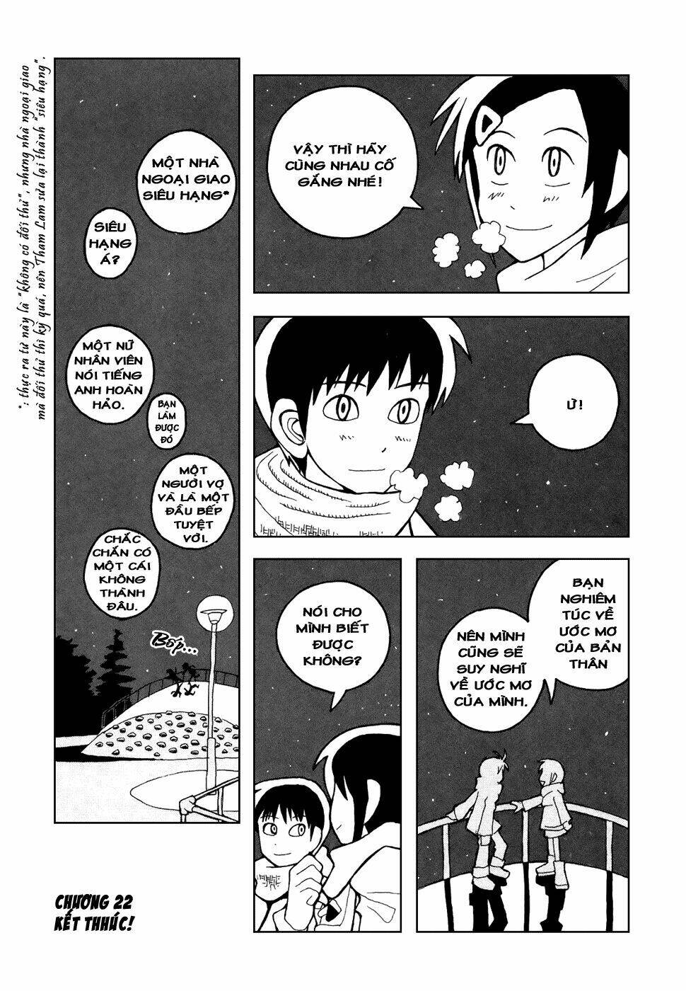 love roma chapter 22 22