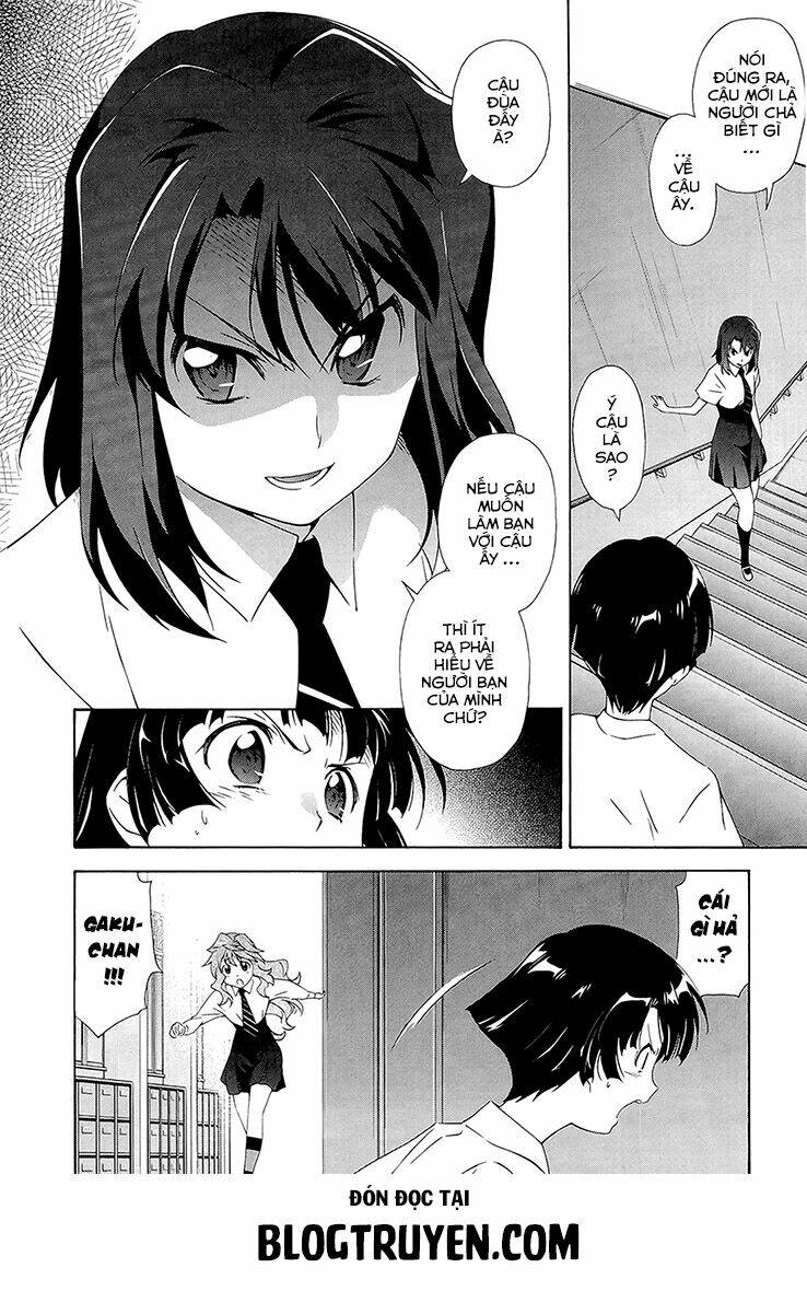 murasakiiro no qualia chapter 2 18