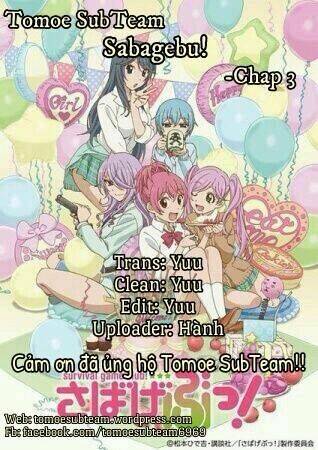 sabagebu! chapter 3 1