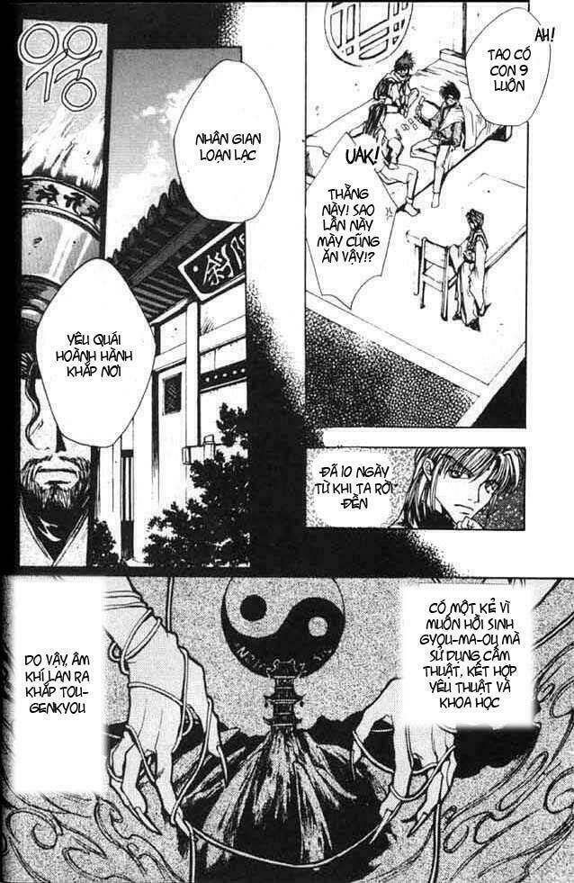 saiyuki chapter 1 18