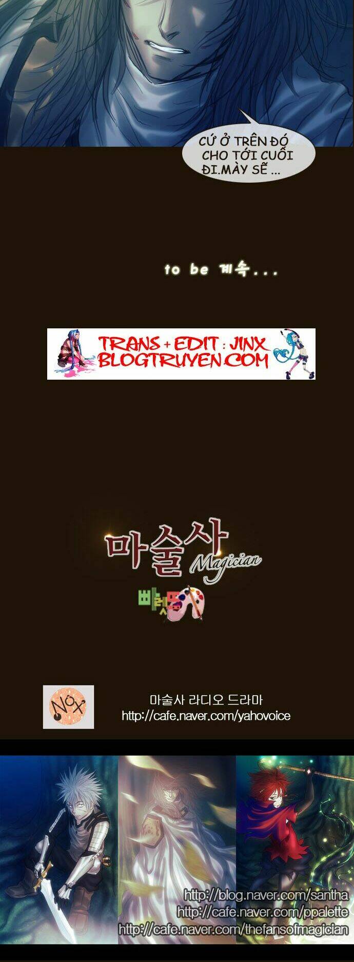 hội ảo thuật chapter 161 58