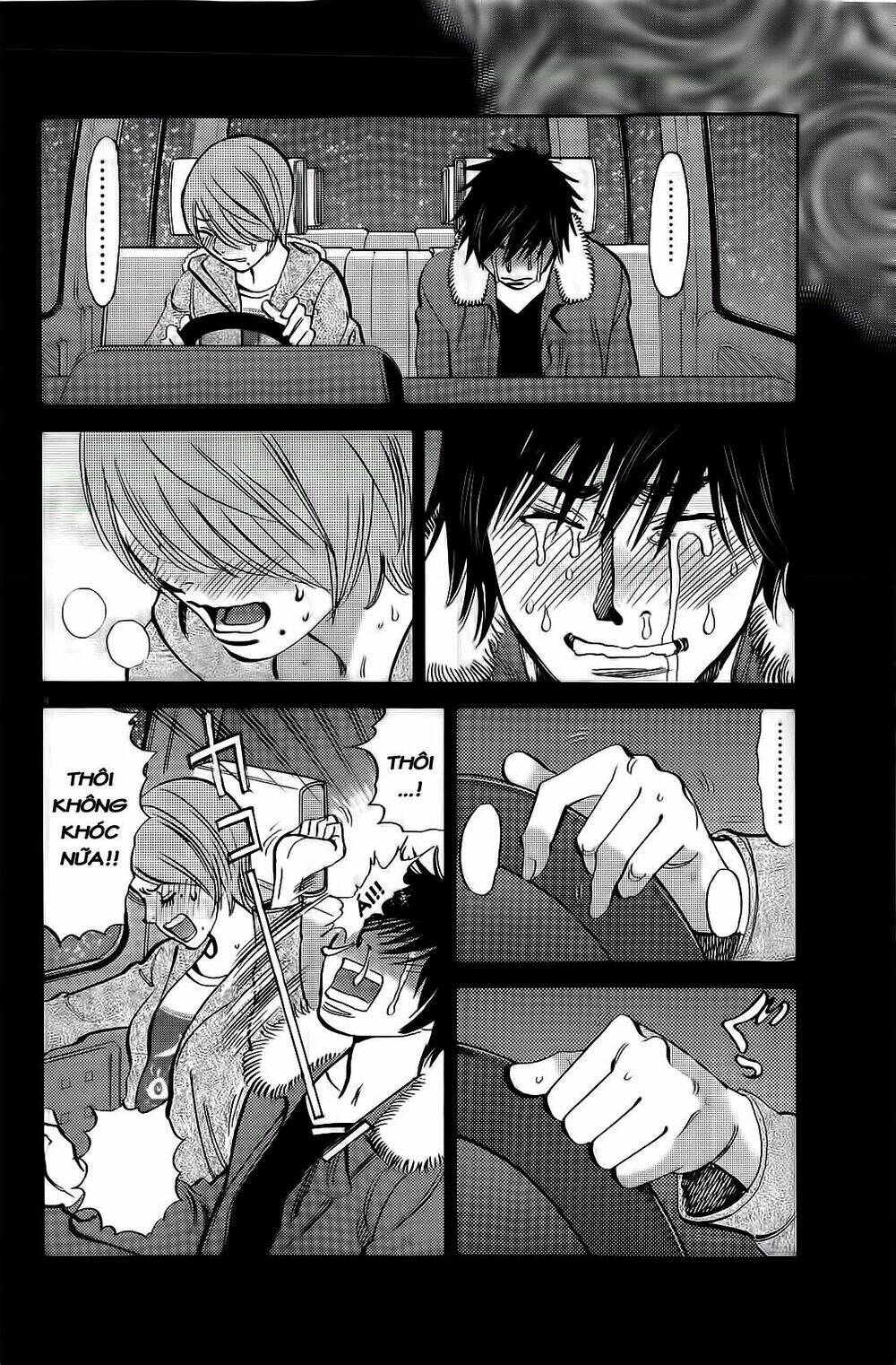 kono s wo mi yo chapter 79 3