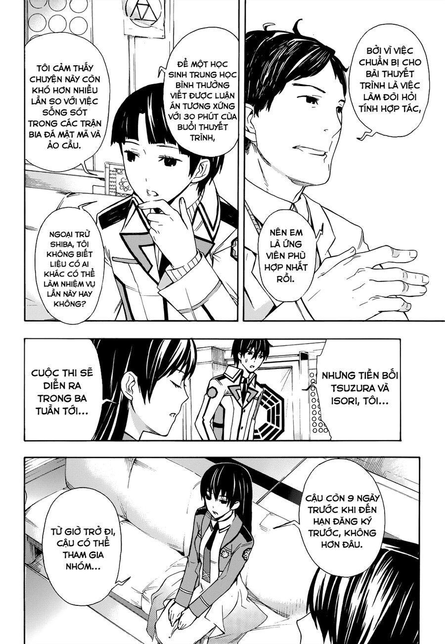 Mahouka Koukou No Rettousei - Yokohama Souran Hen chapter 1.5 14