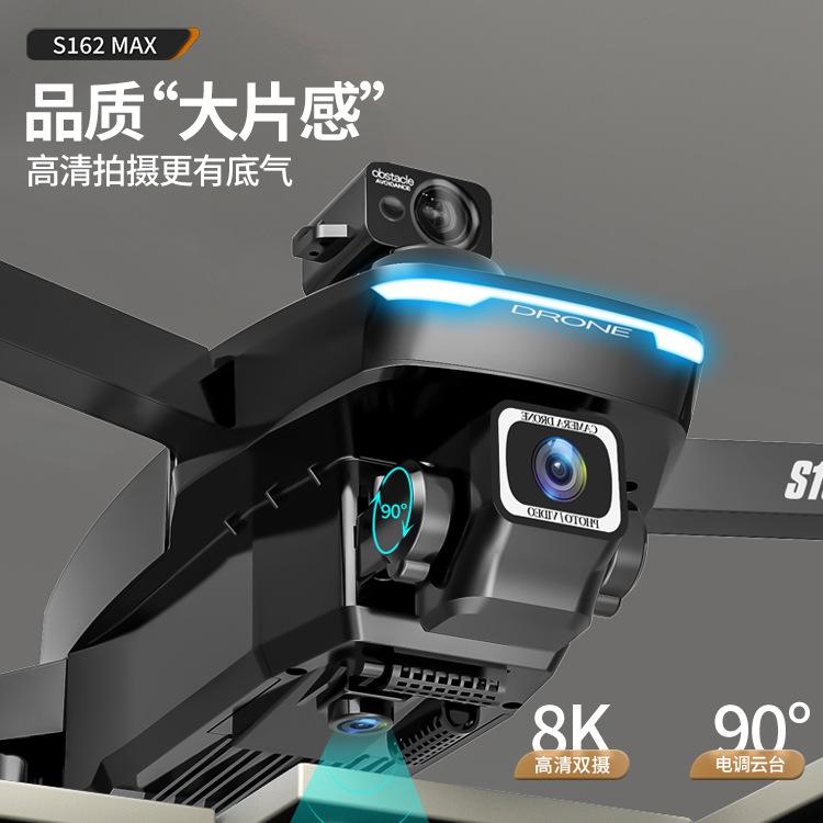 Giao hàng nhanh Máy bay không người lái tránh chướng ngại vật 360 độ Máy bay chụp ảnh trên không 8K HD động cơ không chổi than cản gió cấp 7 chống mất máy bay điều khiển từ xa