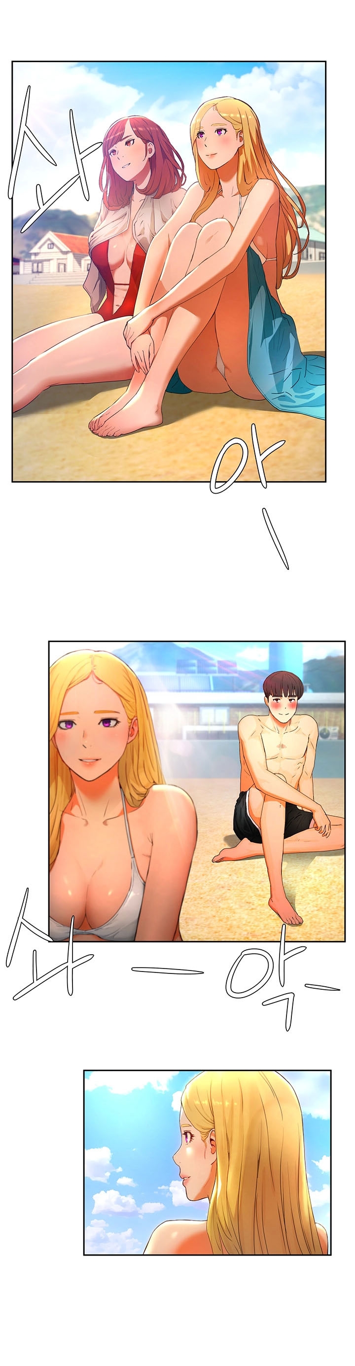 mùa hè đáng nhớ chapter 1 30