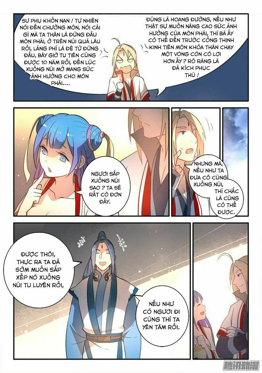 trước kia có tòa linh kiếm sơn chapter 252 6