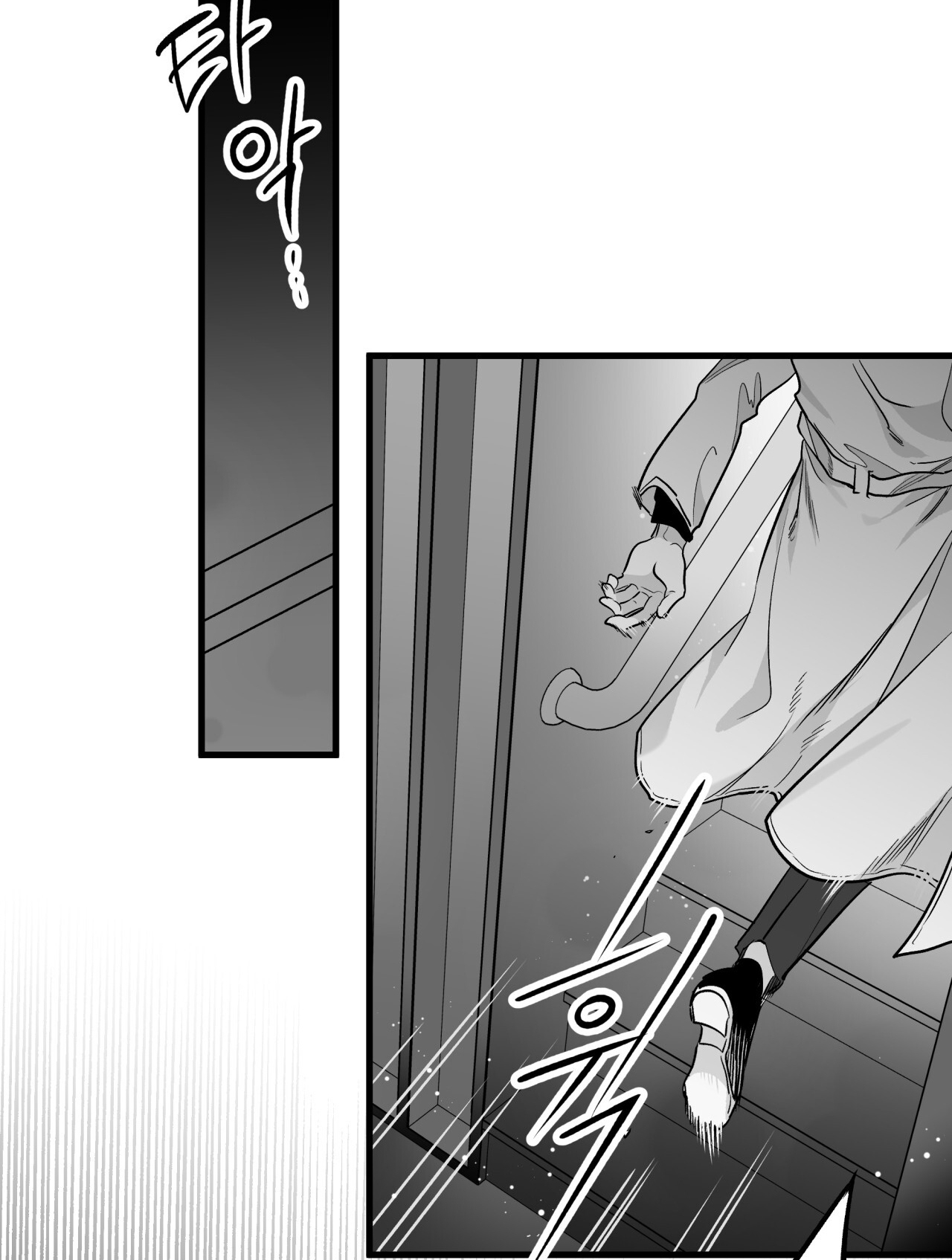 Tỷ Lệ Xác Suất chapter 8.2 - Trang 40