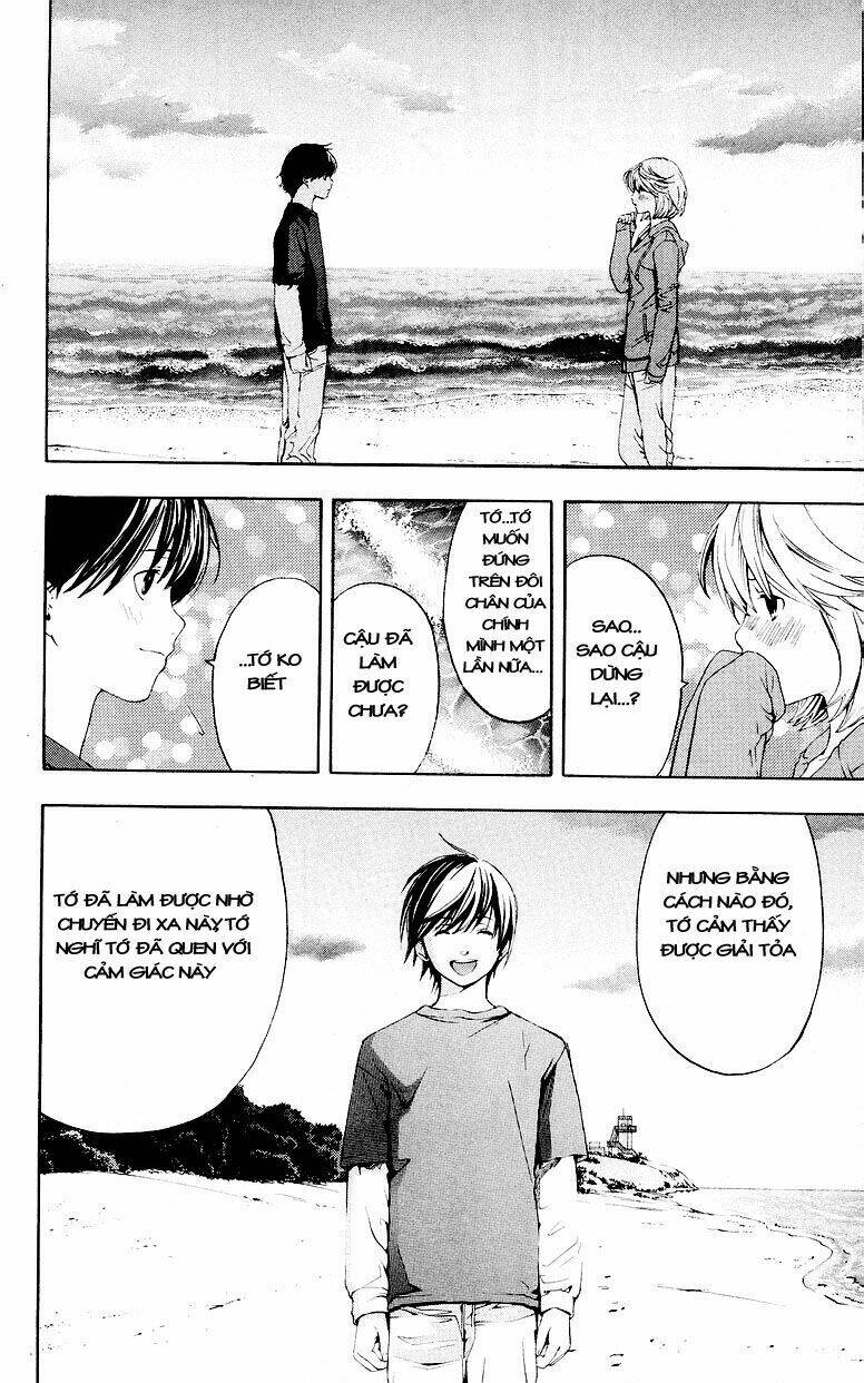 hatsukoi limited chapter 30 11