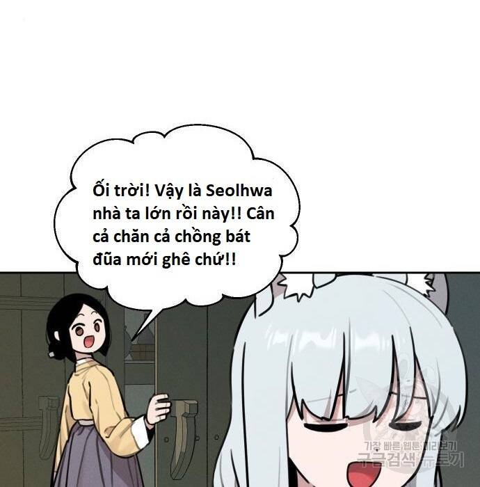 sự lụi tàn của usuzumi chapter 98 8