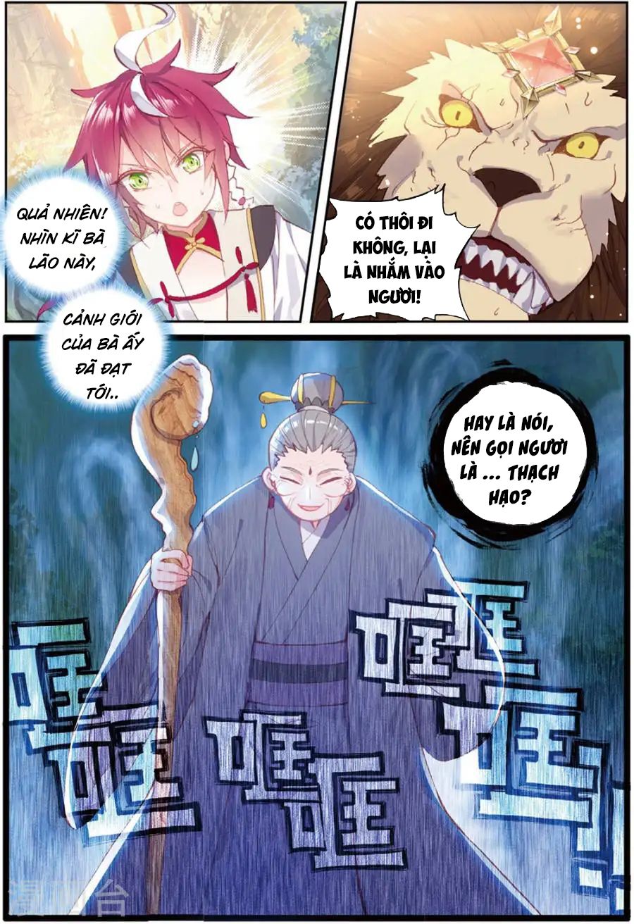 thế giới hoàn mỹ [m] chapter 96 4