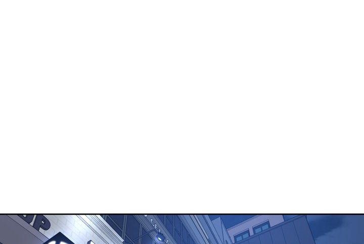 vị khách khả nghi và nhóc làm thêm chapter 9 53