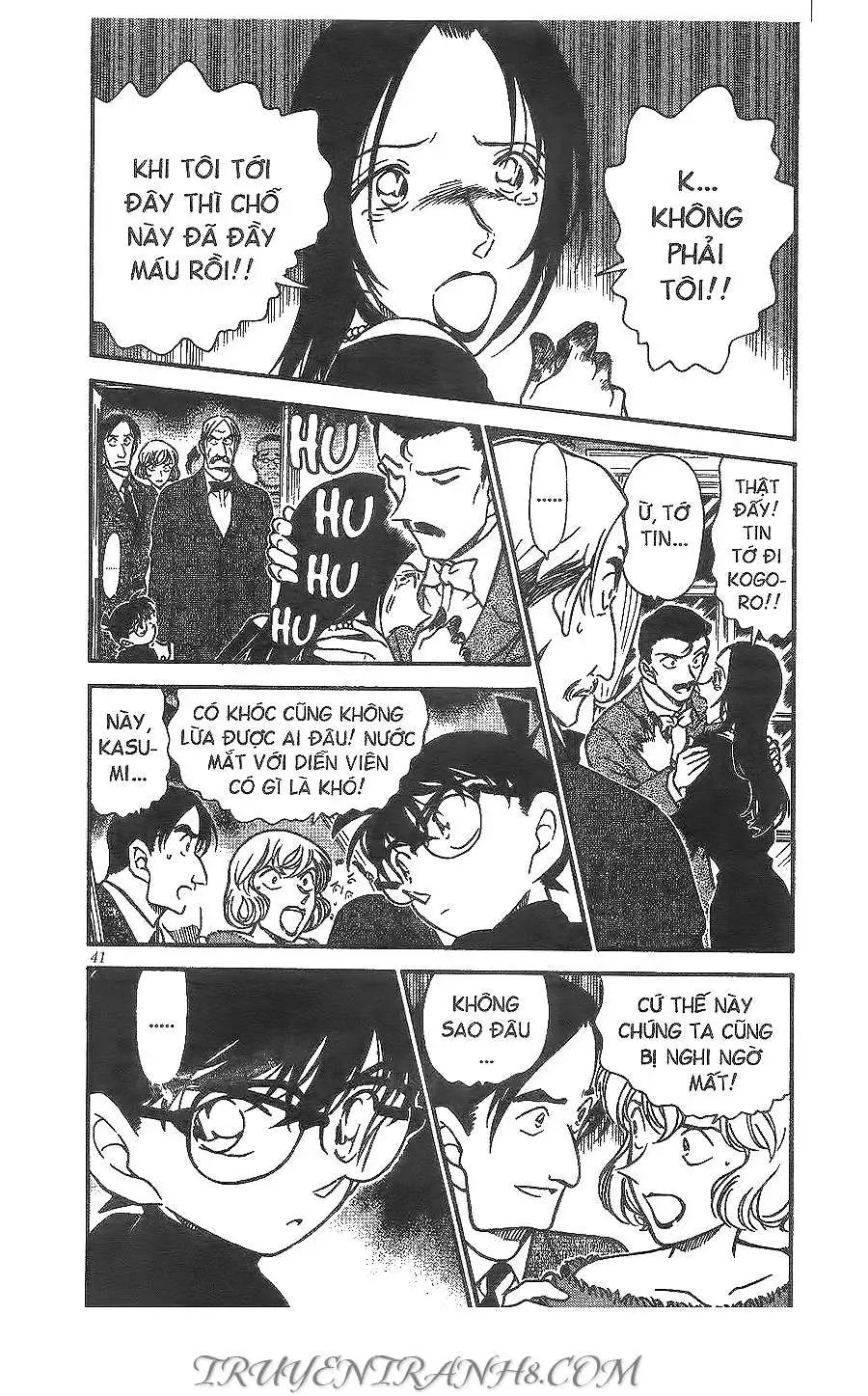 conan chapter 375 3