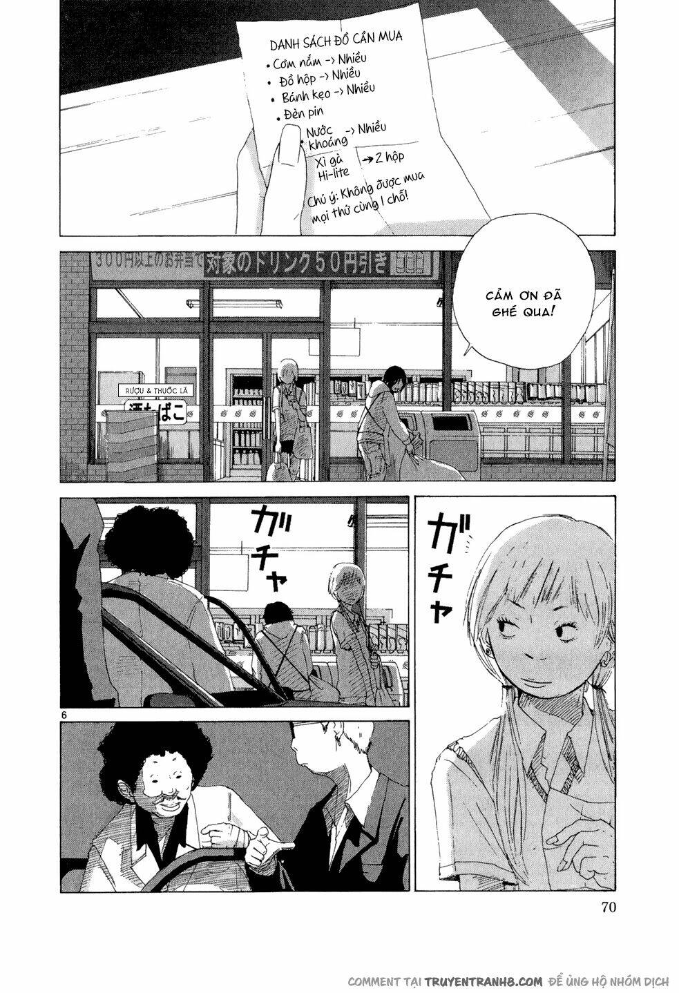 cuộc sống tươi đẹp tại tokyo chapter 3 7